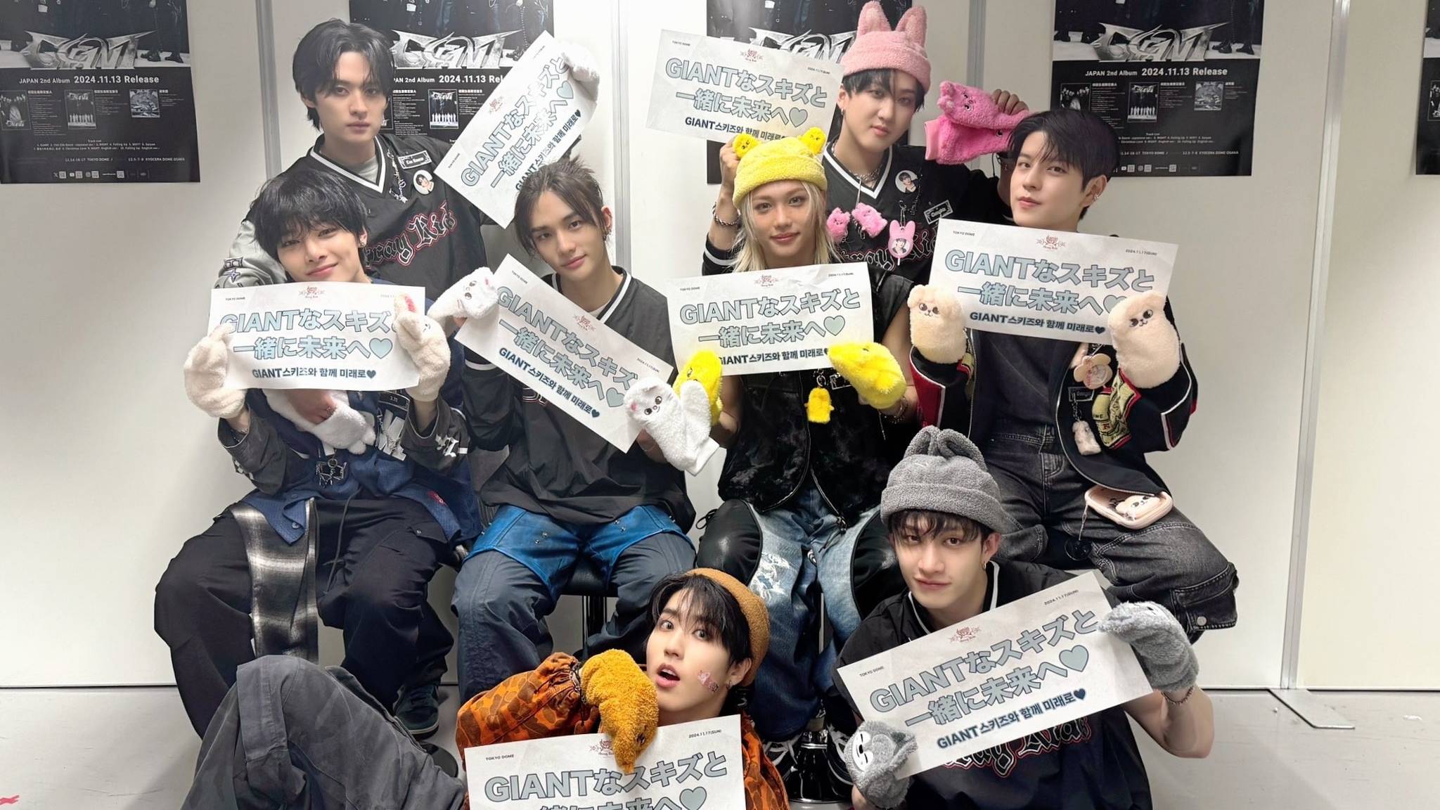 Stray Kids ❝LEGENDS NEVER DIE❞