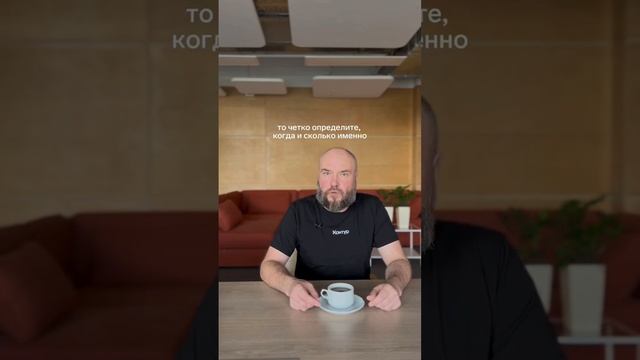 Как выстроить личные границы на работе