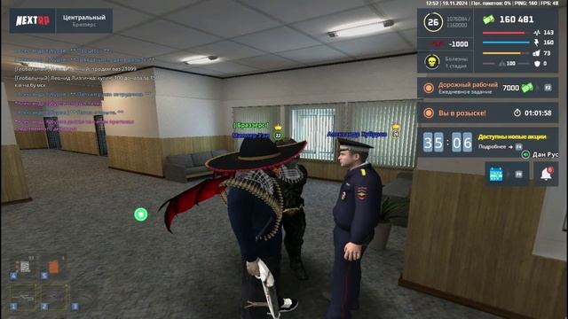 Видео без названия — сделано в Clipchamp