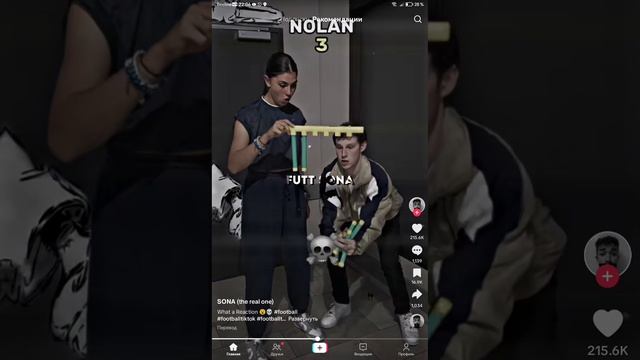 SVID_20241119_220614_1.mp4