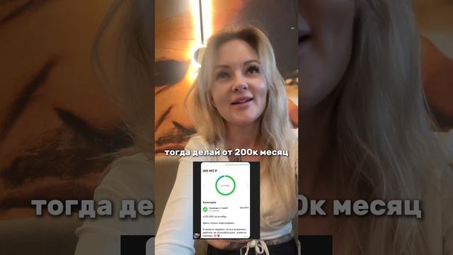 Как можно делать от 5к/день на картинках?