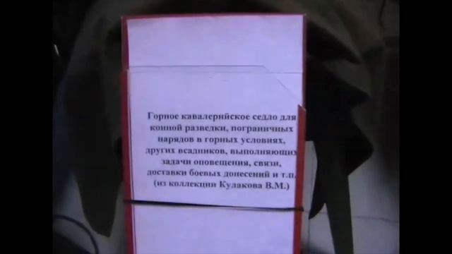 2012.02.21. Лекция Кулакова о истории Воронежского казачества.