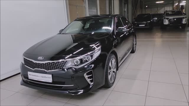 Kia Optima «АВТОРУСЬ автомобили с пробегом» 3377