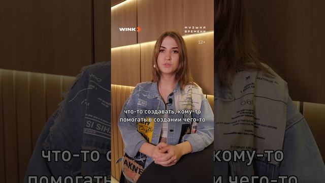 Пора узнать о сериале “Музыка времени” побольше!