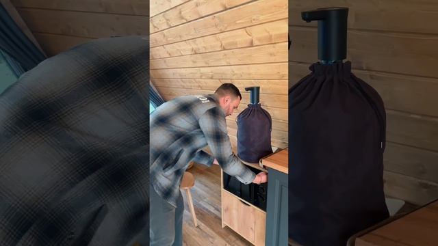 Дом внутри