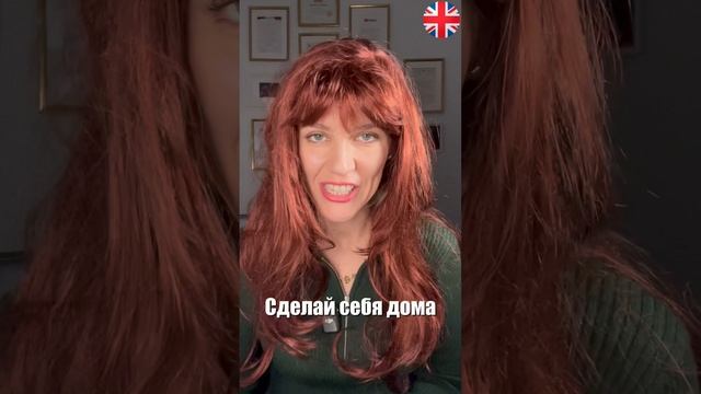 🇬🇧 АНГЛИЙСКИЙ ПРОТИВ РУССКОГО 🇷🇺