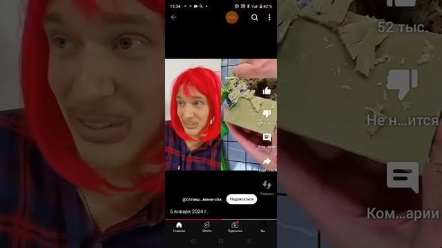 XRecorder_18112024_133426.mp4