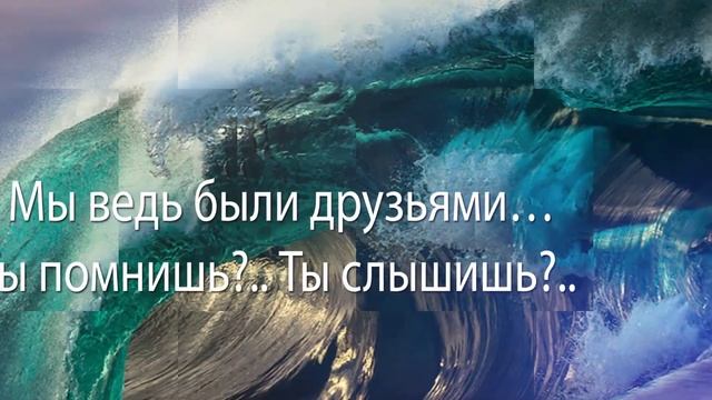 Море