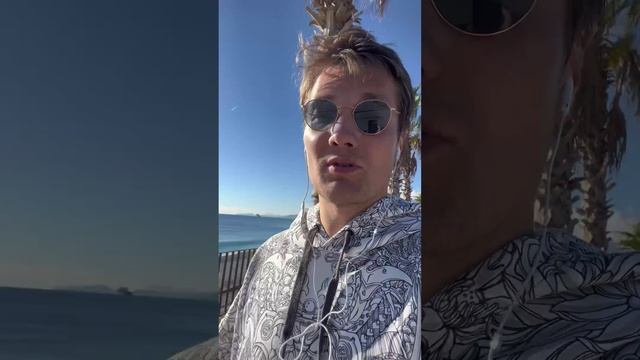 Секрет Идеального Питания