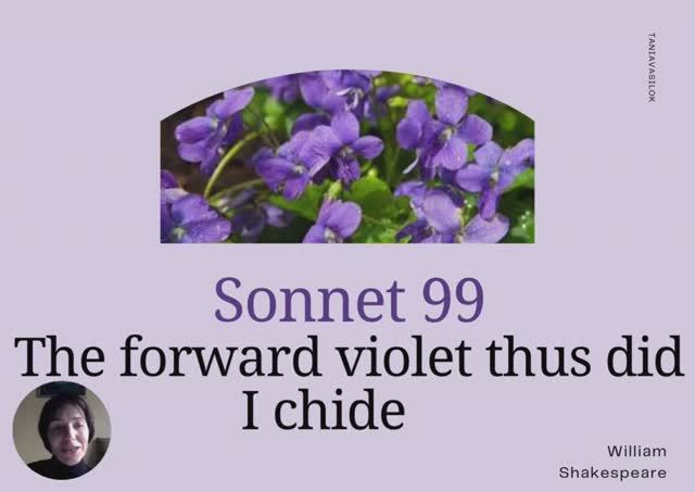 Sonnet 99 Shakespeare па-беларуску