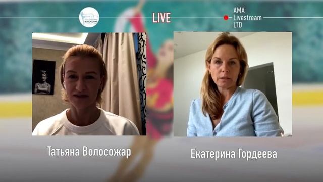 «Встреча со звездой» Татьяна Волосожар и Екатерина Гордеева