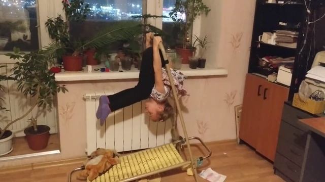 Новый трюк