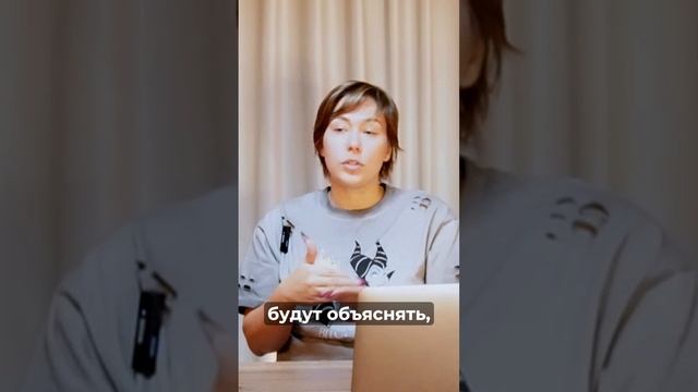 Кастомизация CRM