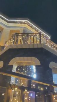 Ну, как новогоднее освещение может быть не нужно?
Это же так красиво 😍 Согласны?