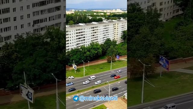 Минск, ул. Притыцкого, 39