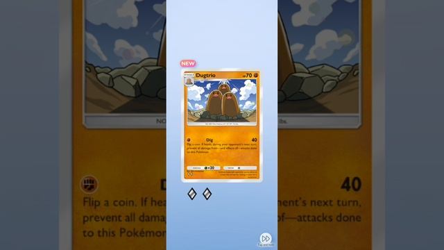 Pokémon TCG Poket. Собираем коллекцию карточек с Покемонами!!!