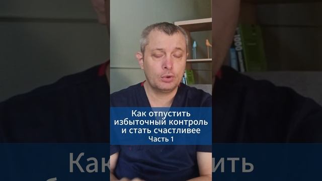 Записаться на диагностическую консультацию можно:
📲 Написать в Whatsapp: 79219544175 (не звонить)
