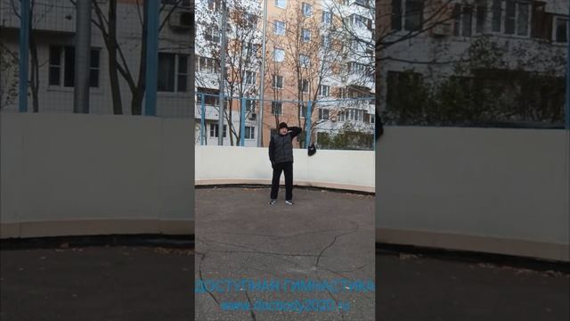 Упражнения с двуручной булавой весом 6.6 кг (37)