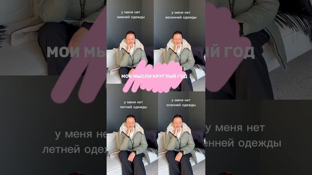 Мария грустит в пуховике от BullEra в цвете хаки: арт на ВБ 253578618