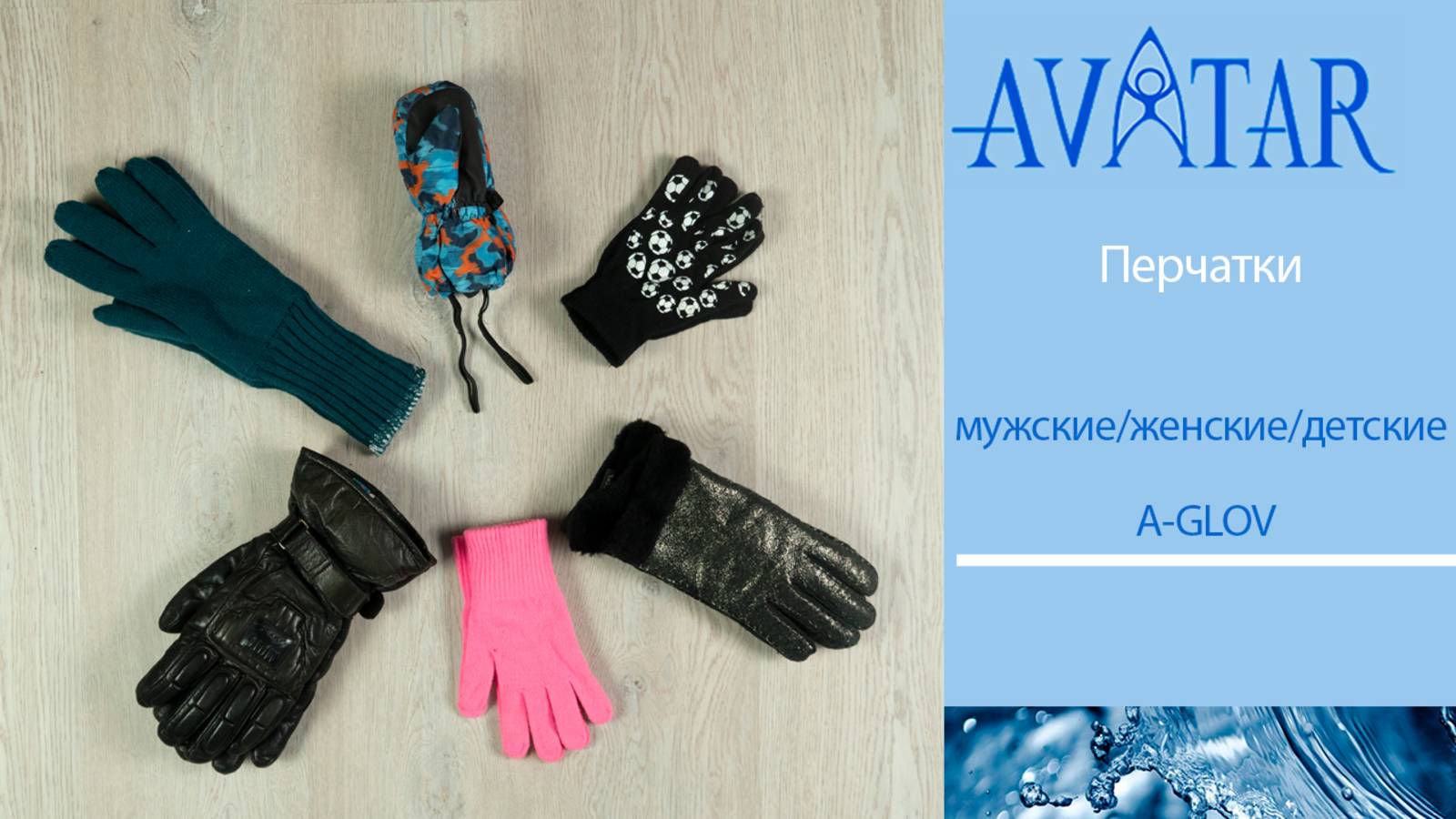 Лот 80526