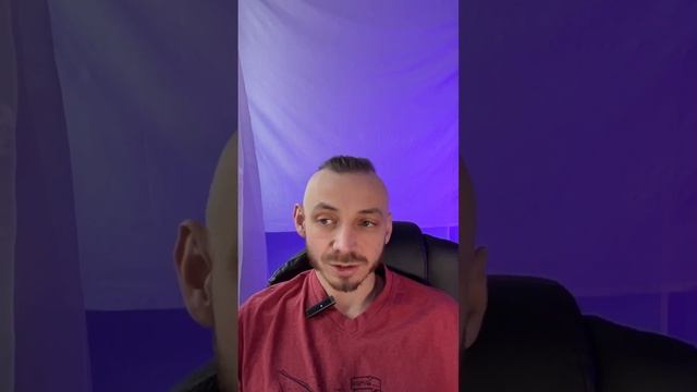 Эмоционально незрелые личности #эмоциональнаязрелость