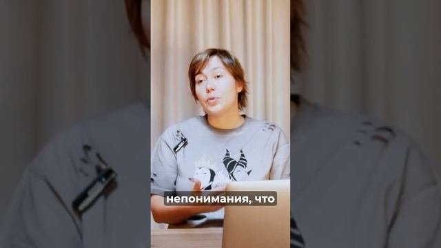 Эффективность сотрудников и KPI