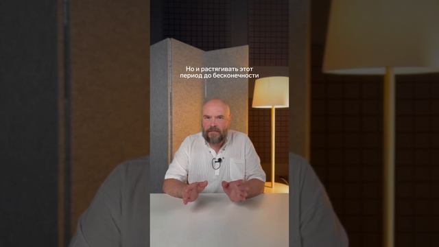 Как поддержать коллегу