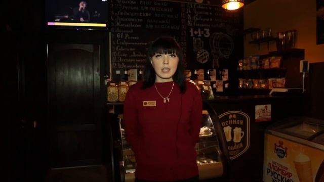 Франшиза Пенная Гильди