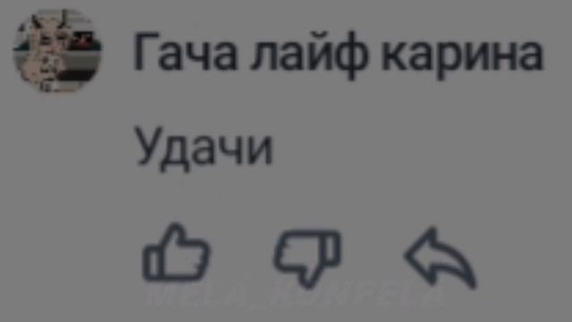 Простое видео с футажем. [mela_konfela]