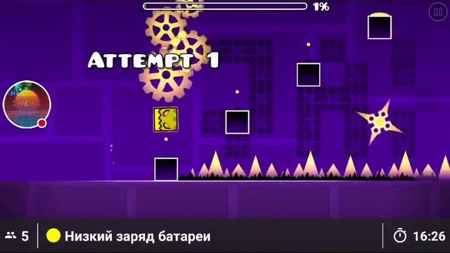 Смогу?! Super Cycles by Jax. стрим Geometry Dash (Req - On)