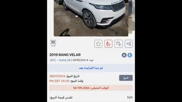 SALYA2BX9KA799546     water flood