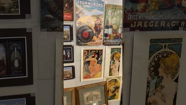 Слёт Коллекционеров в Екатеринбурге ( Выставка-продажа предметов старины и Антиквариата )16.11.24г.