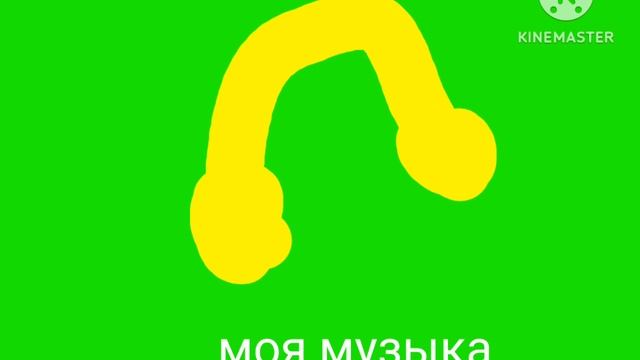 моя музыка на rutube