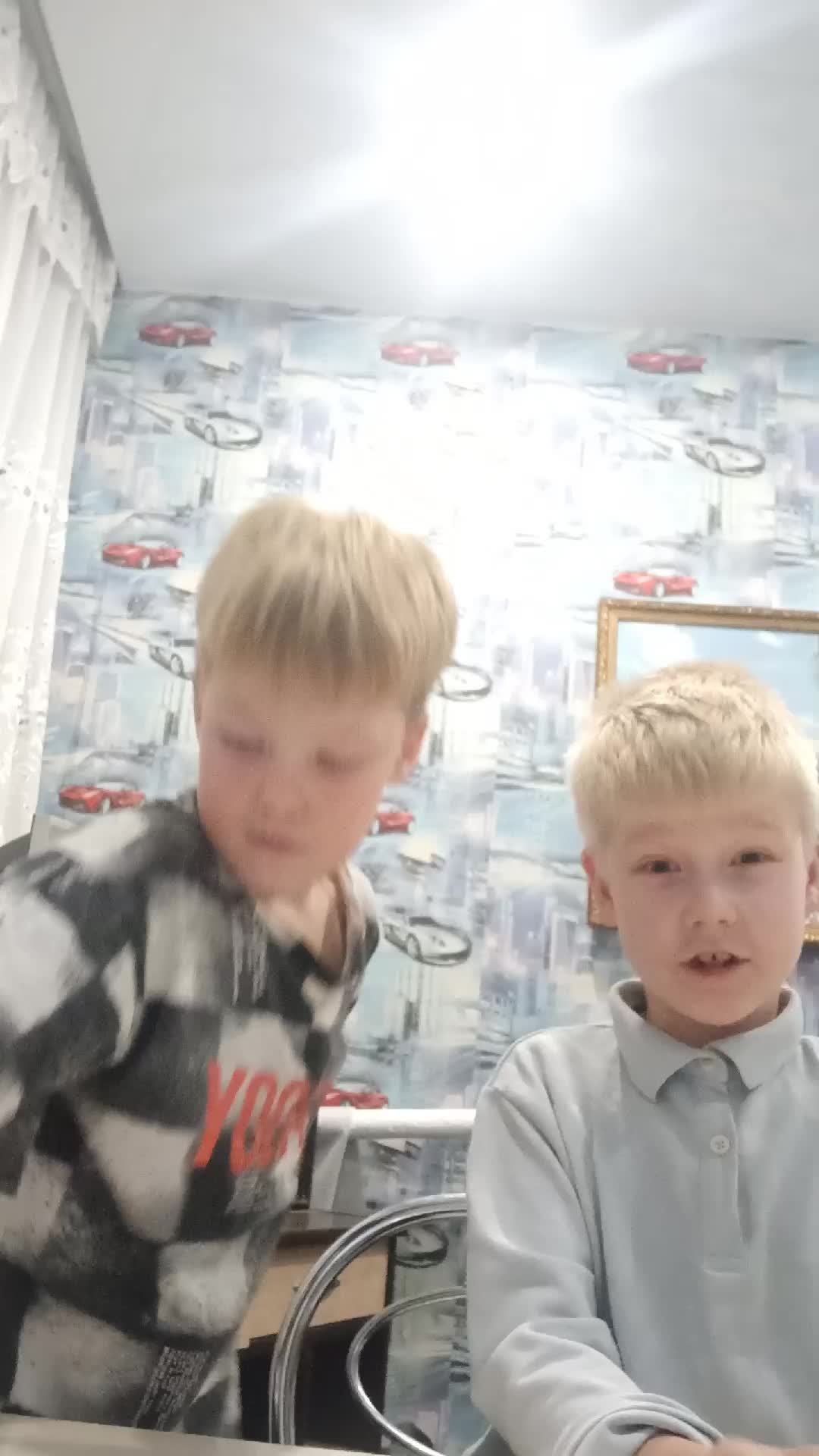вопрос