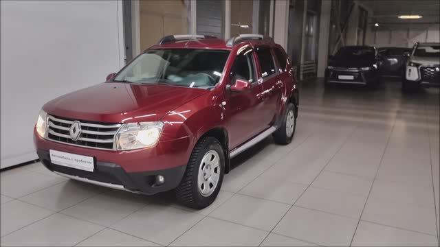 Renault Duster «АВТОРУСЬ автомобили с пробегом» 6841