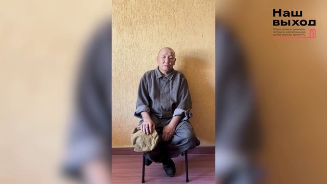 Досмухамбетов Рауф