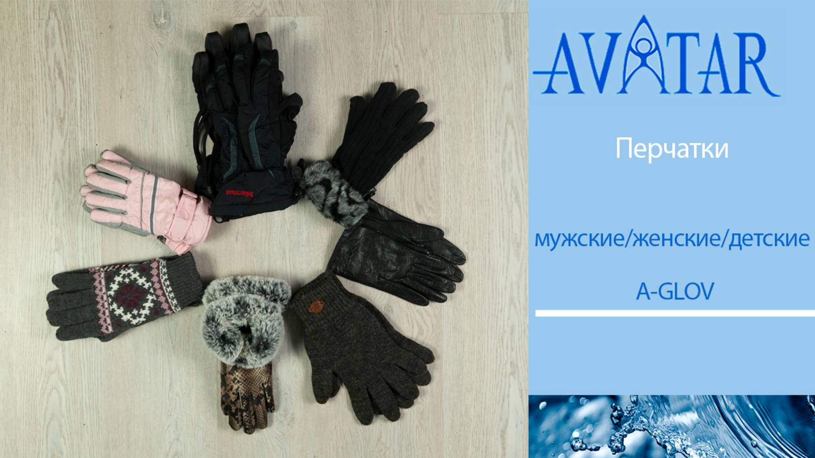 Лот 80530