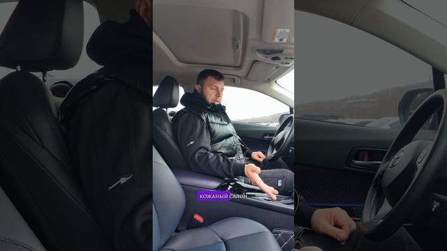 Привезли нашему клиенту Toyota CH-R
