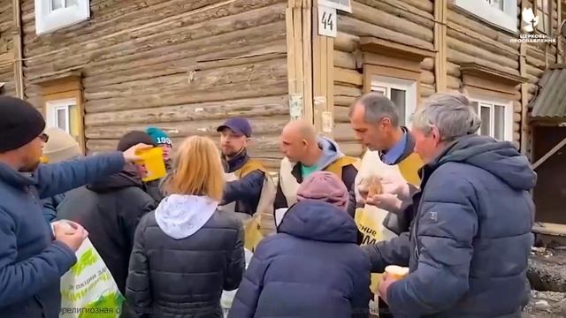 Вы также можете стать частью служения «Накорми голодного»