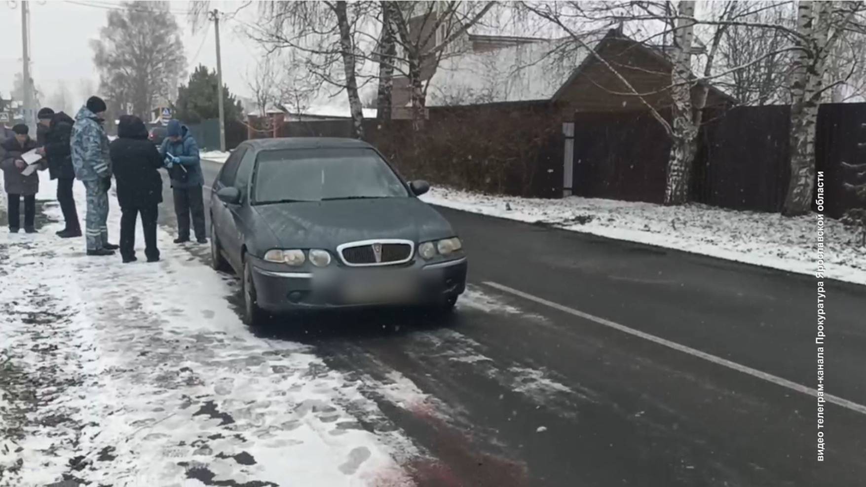 Под Ярославлем насмерть сбили ребёнка