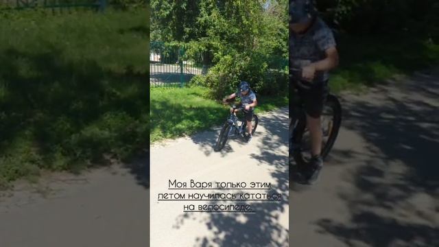 Видео Сидоровых