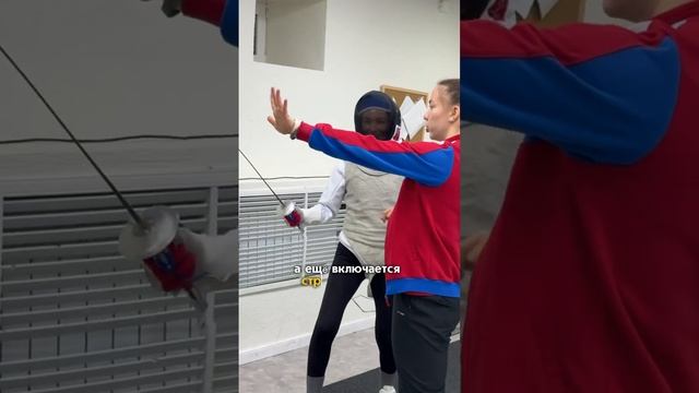 Неожиданно🥹… найдено необычное занятие для всей семьи🤺
Академия фехтования МАNUEL