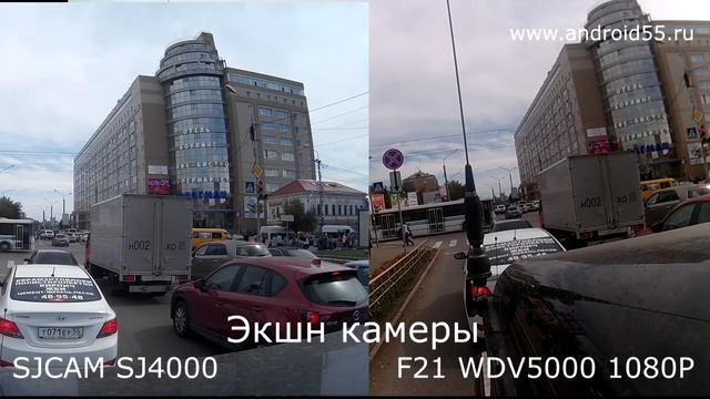 Сравнение Action camera SJCAM SJ4000 и F21 WDV5000