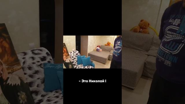 Самый удивительный подарок в их жизни 🎁