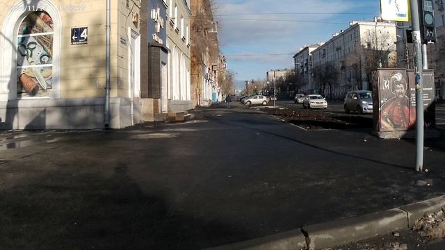 этап  завершён