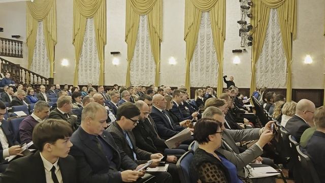 Конференция Регионального отделения партии «Единая Россия»