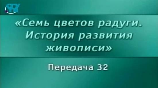 Живопись # 32. Изобразительное искусство древних этрусков. Часть 1