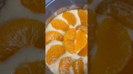Мандариновый пирог доя похудения