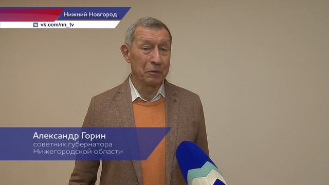 Конференция «Образовательный потенциал художественного музея» прошла в зале НГХМ