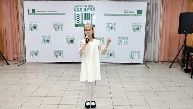 Дроздова Александра "Откуда дырки в сыре"